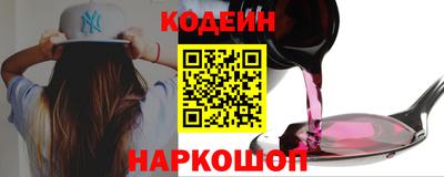 MDMA Жуковский