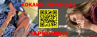 Альфа ПВП Ипатово
