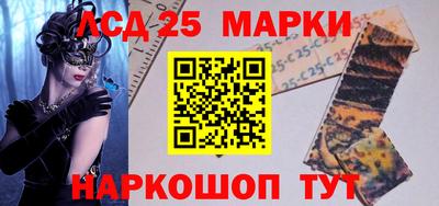 jwh Изобильный