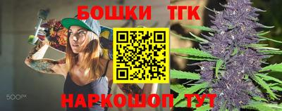jwh Изобильный