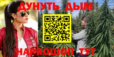 спайс Ирбит