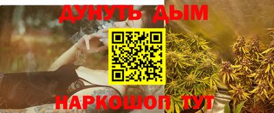 Альфа ПВП Ипатово