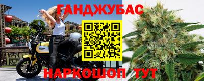 jwh Изобильный