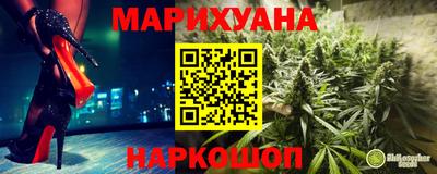 Альфа ПВП Ипатово
