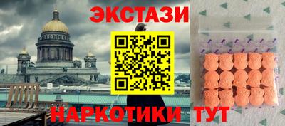 jwh Изобильный