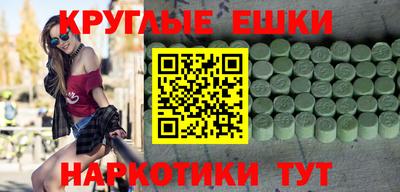 jwh Изобильный