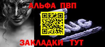 jwh Изобильный