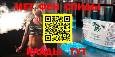 Альфа ПВП Ипатово