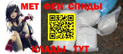 jwh Изобильный
