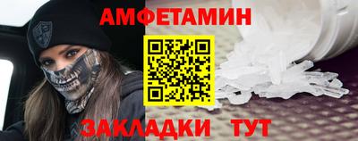 jwh Изобильный