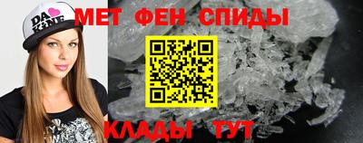 jwh Изобильный