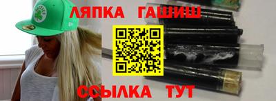 jwh Изобильный