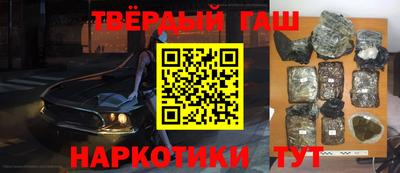 jwh Изобильный