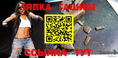 спайс Ирбит