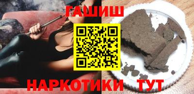 спайс Ирбит