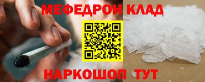 Альфа ПВП Ипатово