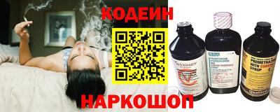jwh Изобильный