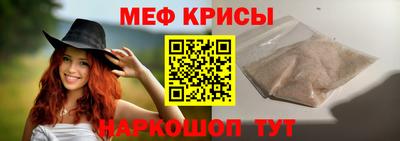 jwh Изобильный