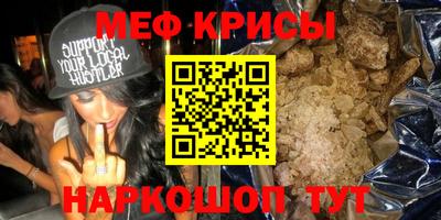 jwh Изобильный