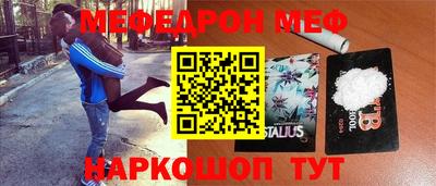 Альфа ПВП Ипатово